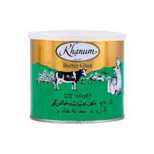 masło klarowane butter ghee khanum